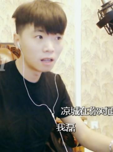 赵小磊被粉丝强吻 竟然唱利哥的歌!