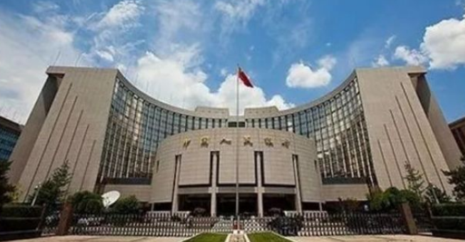 人民银行 银保监会 证监会联合发布《关于加强