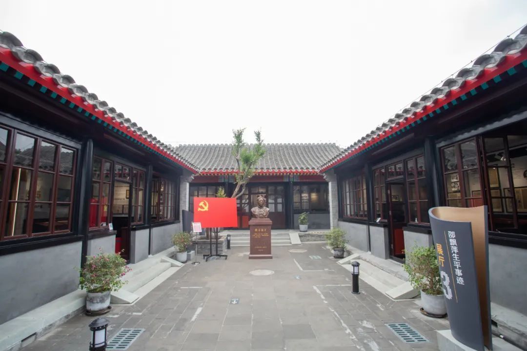 修缮后的京报馆旧址小院