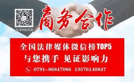 省委书记、省长刘奇冒雨暗访,还面对面接访,他