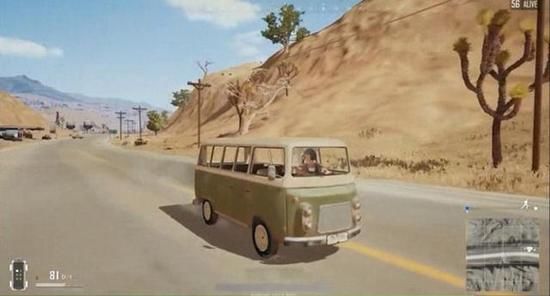 绝地求生沙漠地图数据 所有新交通工具包括新