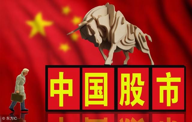 中国股市出现金融风暴前的征兆,2018年A股将