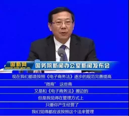 數百萬電商或即將關閉！實體店將再度迎來大好趨勢？ 科技 第4張