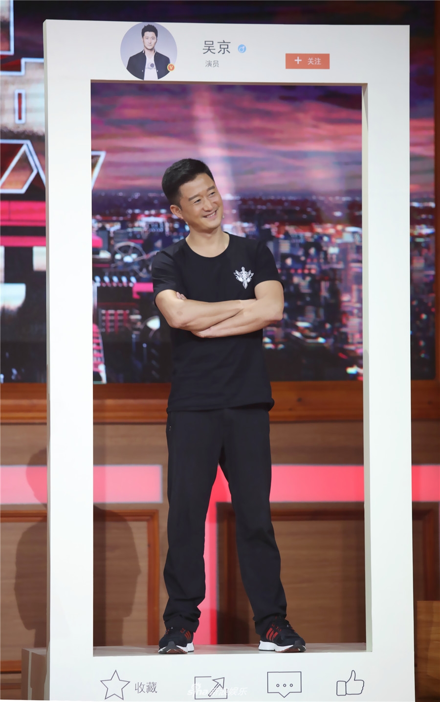 吴京唱哭网友被求放弃音乐梦想 坦言看重