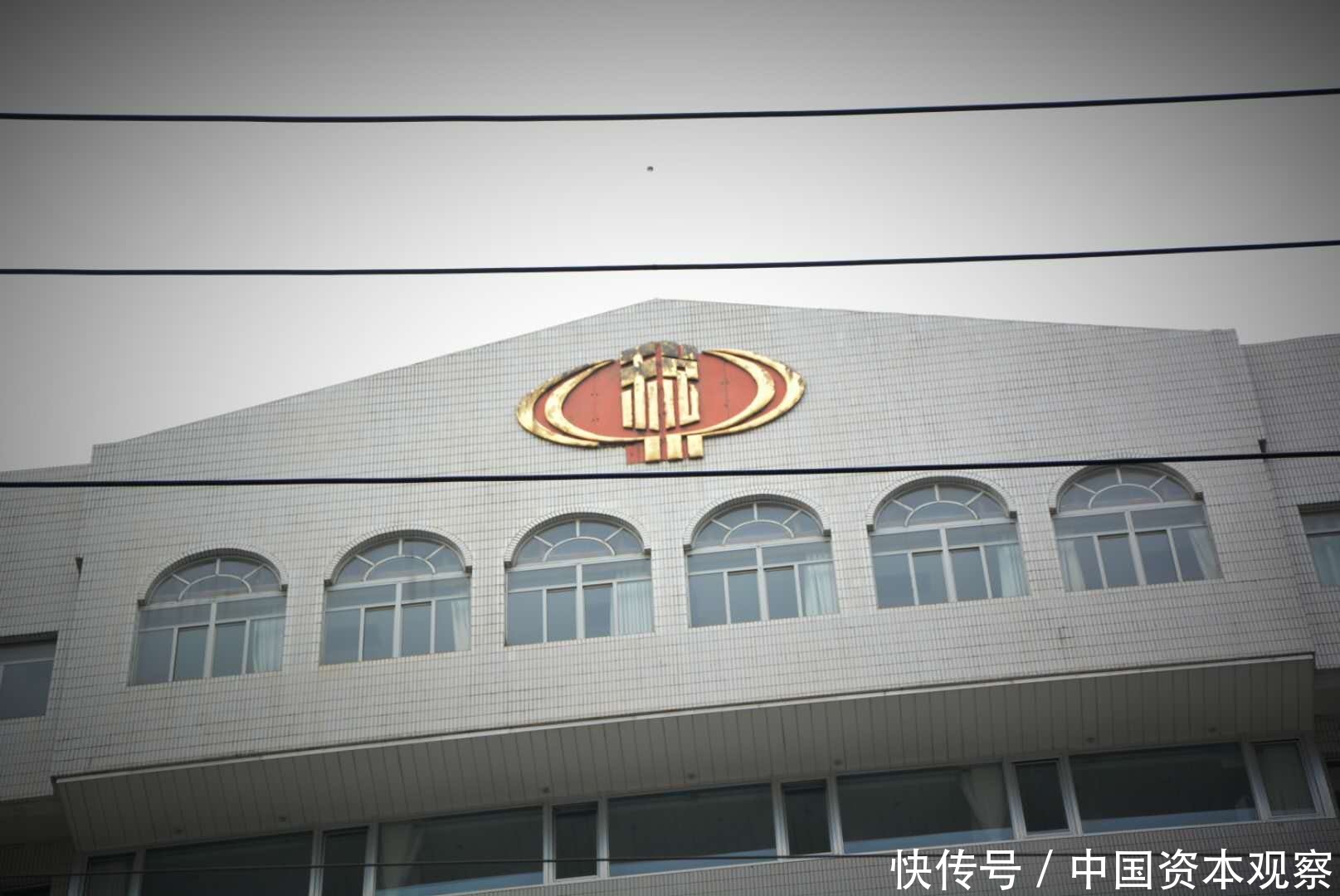 崔永元揭艺人避税保护伞 霍尔果斯查税后无锡