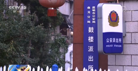 云南女大学生溺亡 事发当晚究竟发生了什么?(图4) 云南女大学生溺亡 事发当晚究竟发生了什么?(图4)