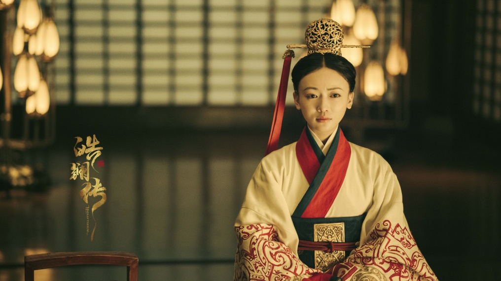 《延禧攻略》原班人马,《皓镧传》女主吴谨言