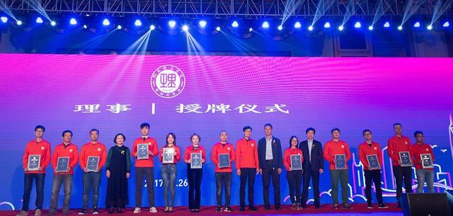 湖南大学什么时候成立医学院 t018d0b1db1b00bd9ab.jpg?size=640x305