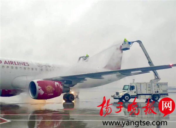 【出行提醒】南京禄口国际机场航班起降正常