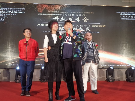 1571214698209477.png 爆笑喜剧电影《两块钱的疯狂》正式开机(图2)