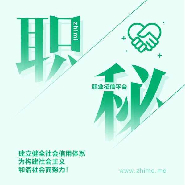 职秘: 穷显摆遭遇美发店坑人连环招数, 如何破解