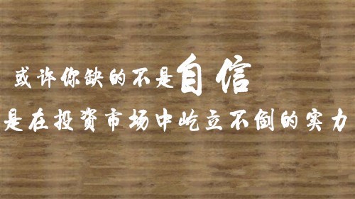 胡丁杰：黄金1309空，1317空，不怂就是干，先赚他个几万！
