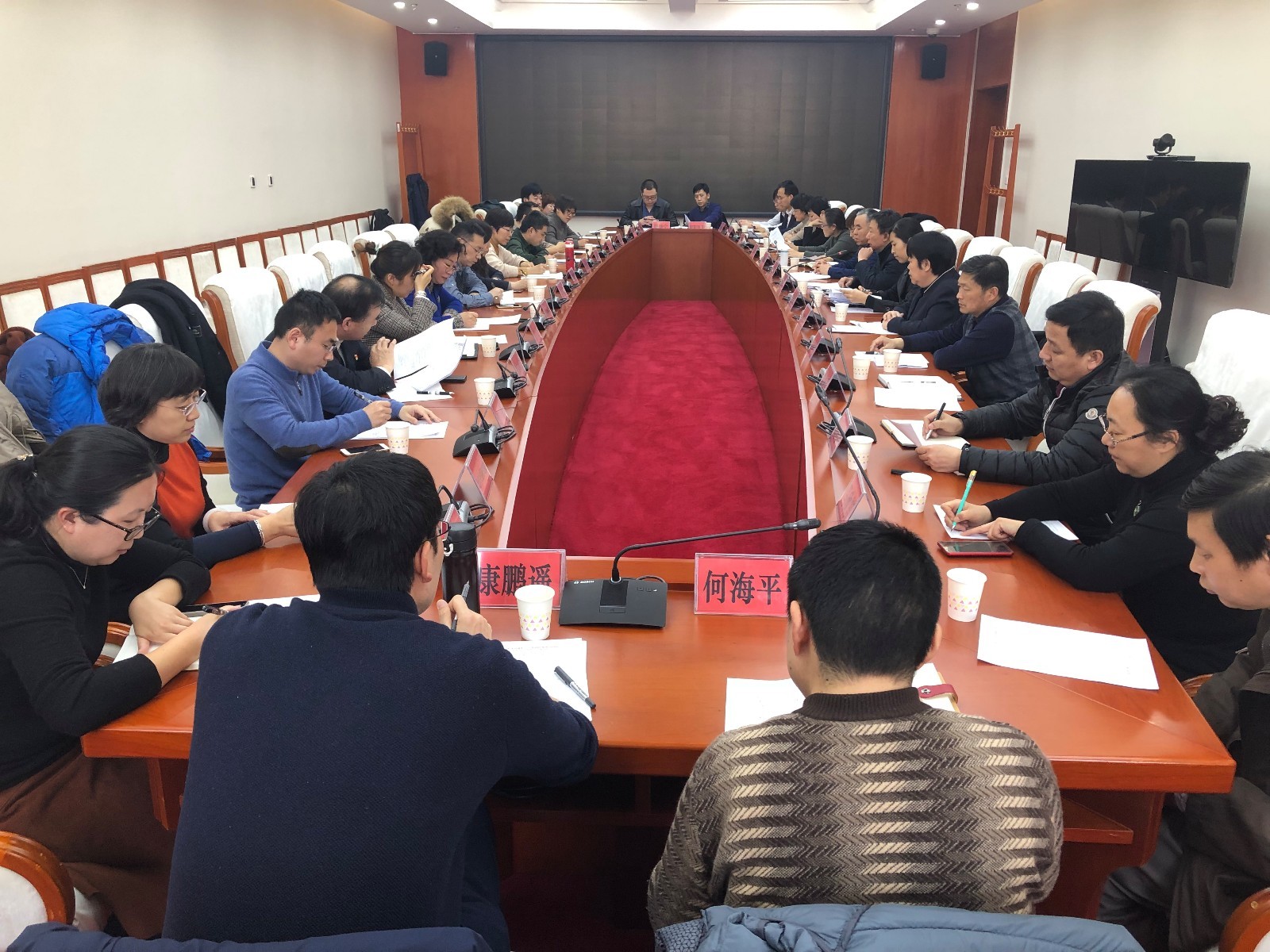 门头沟区召开人才京郊行总结见面会