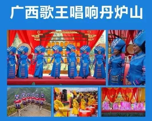 广西新晋网红高度第一玻璃栈道震撼来袭(内附