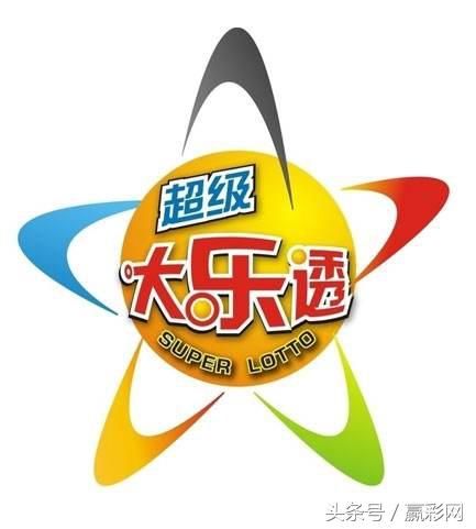 大乐透18070期预测:前区胆码11.18.23,助你上