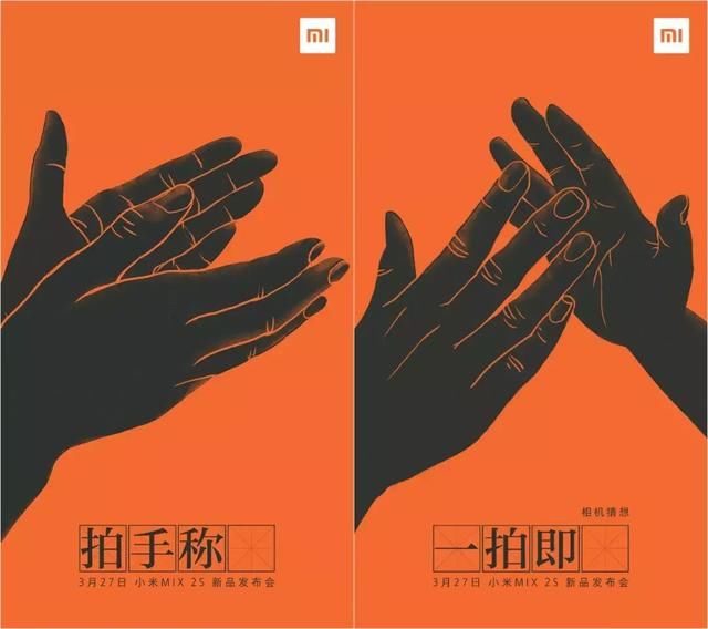 特朗普下令否决博通收购高通交易;AMD 2018年