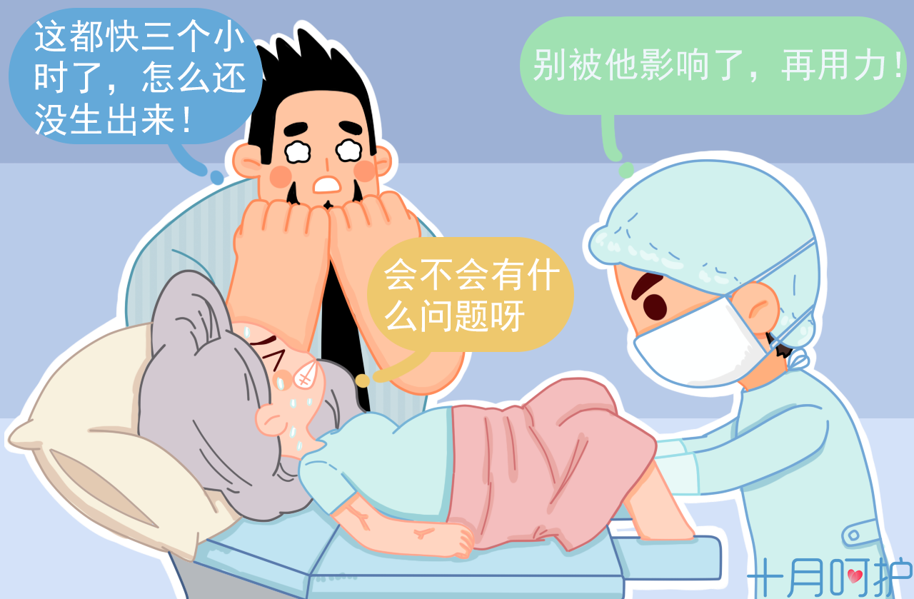 论宝爸陪产的4大弊端,可千万别让老公影响你的