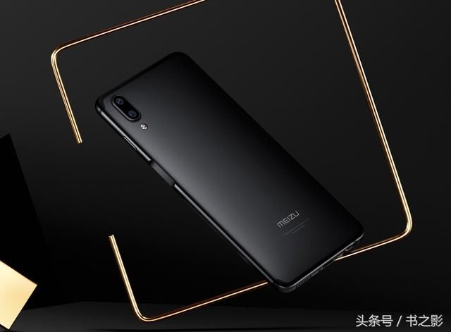 努比亚新机发布,搭载OV同款骁龙660AIE,但最