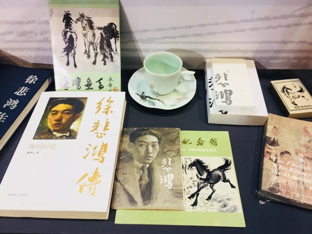 8+名人故居纪念馆联盟亮相第十三届北京文博