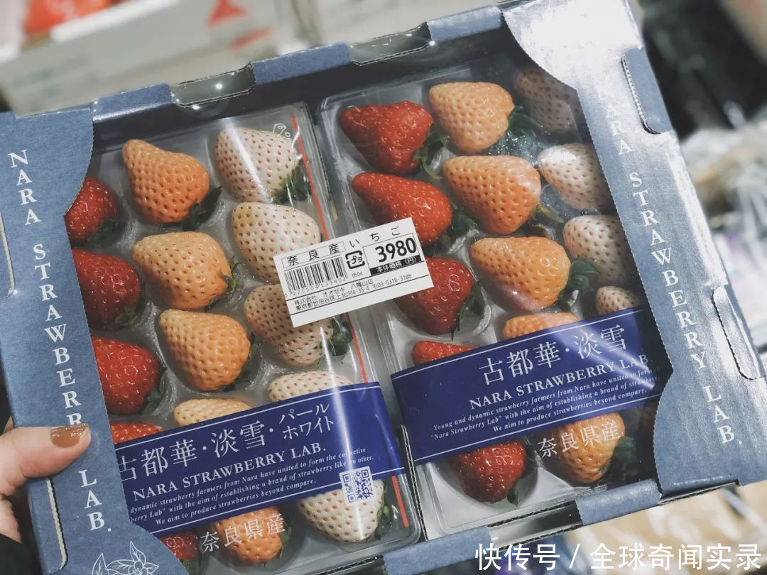 日本人真吃不起水果?带你实拍日本水果价格,看