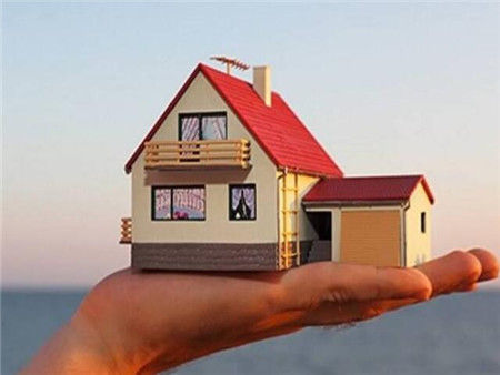 目前买房有优惠吗?买房的贷款利率是多少?