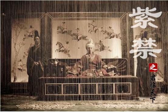 阿房宫、大明宫、故宫都亮了 紫禁文化为何成