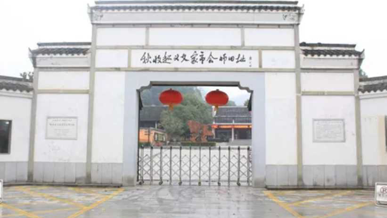 95年前,在中国唱得非常响亮的一首革命歌曲 95年前,在中国唱得非常响亮的一首革命歌曲