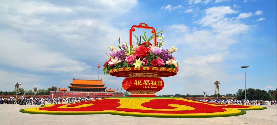 国庆67周年天安门长安街花卉布置公布方案 国庆67周年天安门长安街花卉布置公布方案