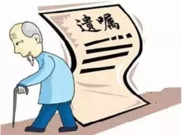 海南立遗嘱人群呈年轻化趋势 近八成老人遗产