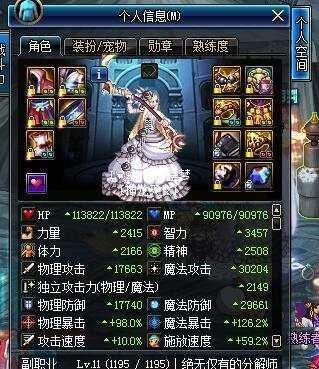 DNF王座死了不复活, 卢克破防不放罩子? 为什