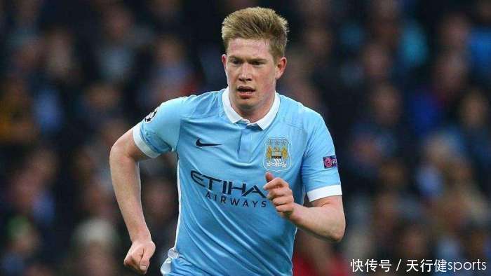 足坛年薪最高的四大中场, 德布劳内垫底, 第一年