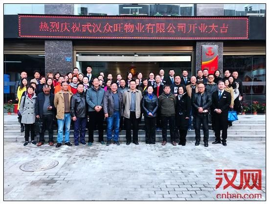 江岸环卫大胆吃螃蟹 率先进入物业管理服务行