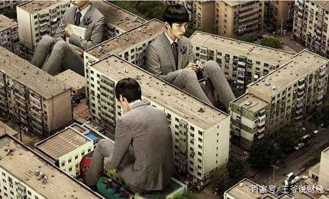 10年一次!2008年为何会爆发金融危机?美国人