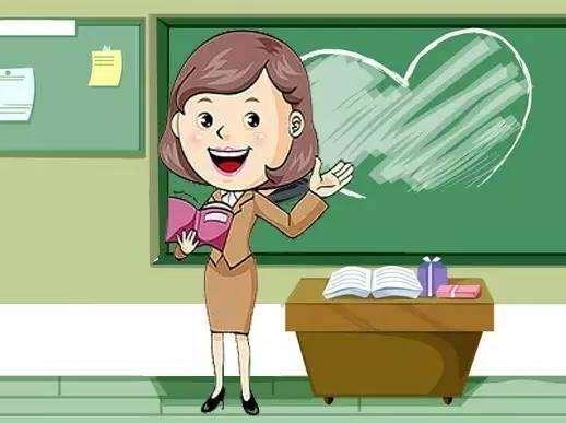 关于特岗教师你了解多少?与在编教师最大区别