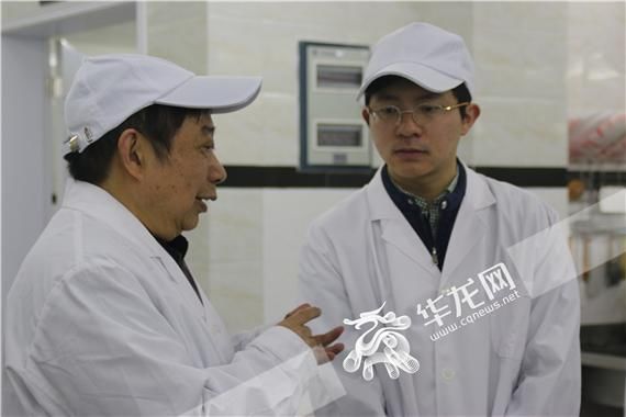 撒花!重慶輕工職業學院與重慶食品工業研究所簽訂合作協議