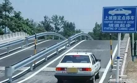 靠边30公分找点技巧,科目二科目三都通用!