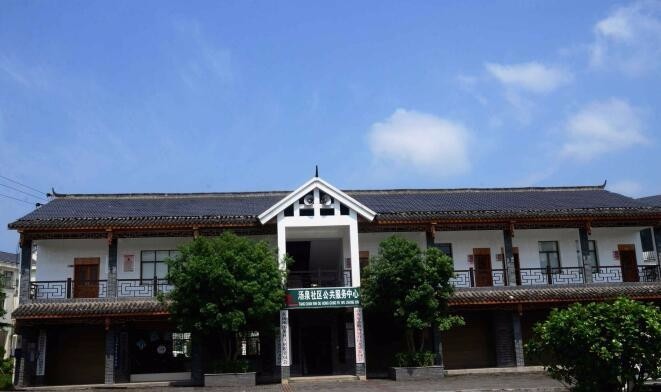 花儿为什么这样红 ——宁乡市灰汤镇汤泉社区加快城镇化步伐