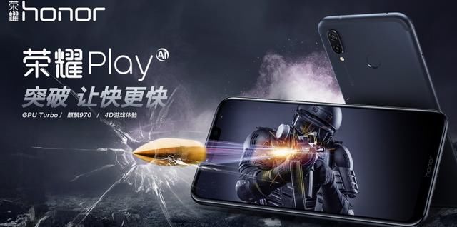 5G是趋势,目前有哪些支持5G的手机