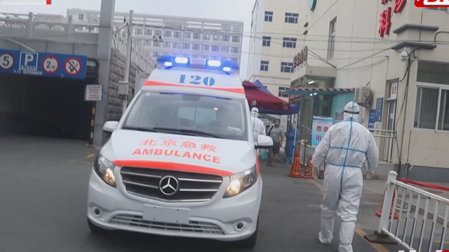 《生命缘》20200712再战新冠（八）