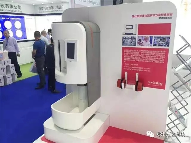 2017年中国国际医疗器博览会,瑞仕格邀您莅临