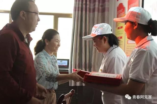阿克塞县团委举办青年志愿者表彰总结大会