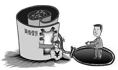 网贷中介为什么那么赚钱!