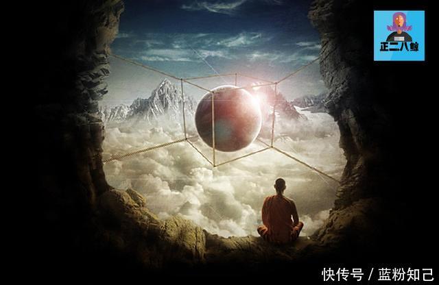 维空间和三维空间有什么区别什么是四维空间看