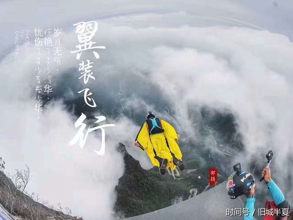 去张家界旅游几月份最好,最为合适?