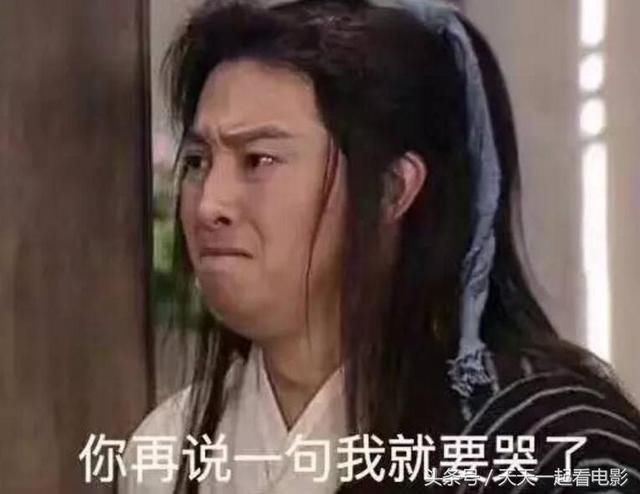 是它毁了国产剧?这部电视剧把豆瓣高分喜剧都