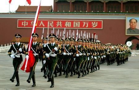 208年北京市公安消防总队接收可享受待遇标准