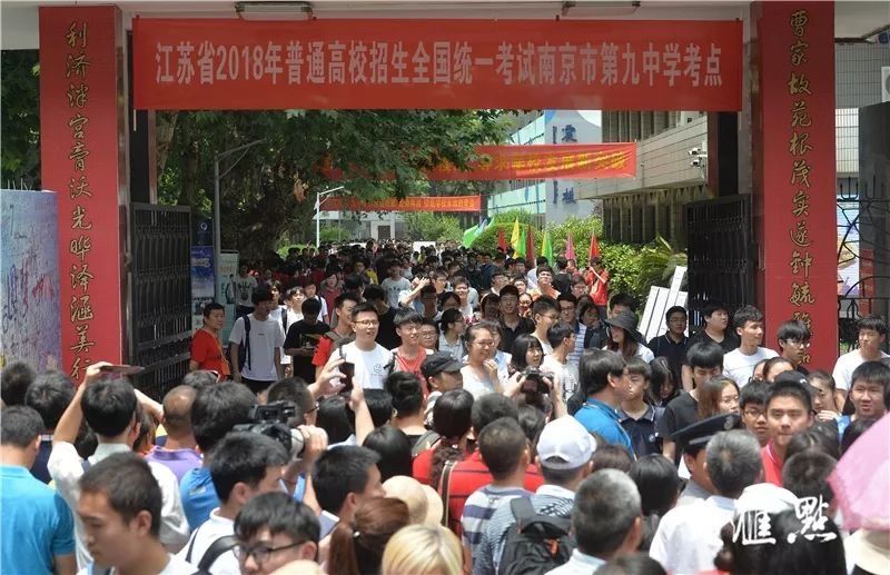 为什么全国高考看江苏,江苏考生究竟厉害在哪