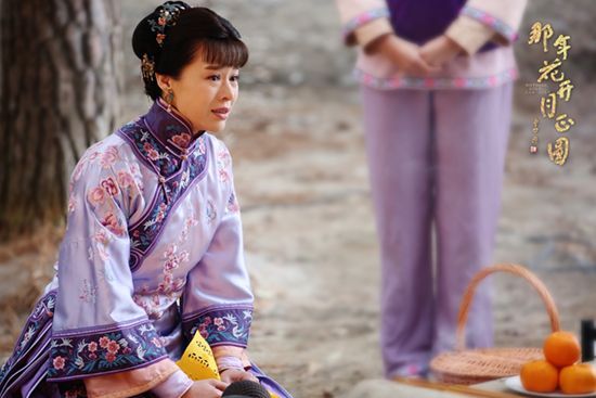 《那年花开月正圆》曝剧照 胡杏儿哭戏虐心 《那年花开月正圆》曝剧照 胡杏儿哭戏虐心