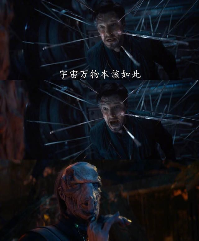 复联3最新预告片信息爆炸!灭霸狂虐超级英雄