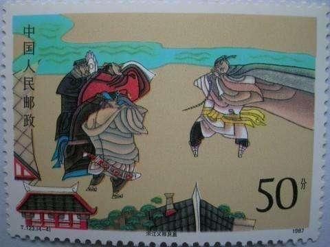 《水浒传》为什么是名著?十个故事告诉你答案